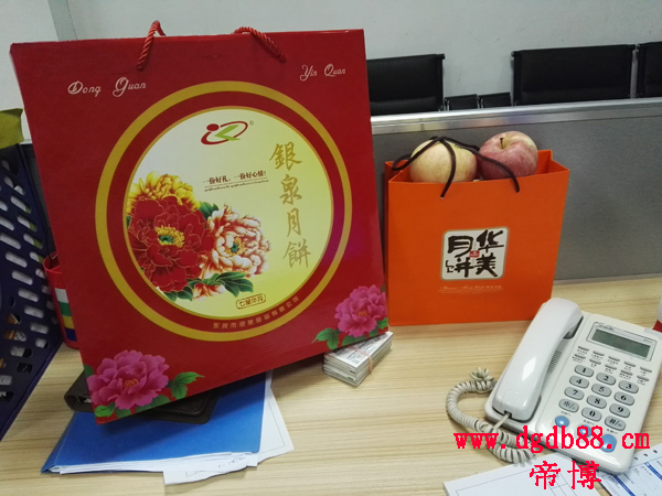 帝博硅膠制品