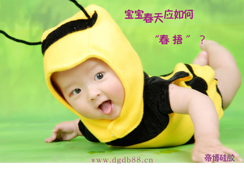 www.tezzsj.com.cn
