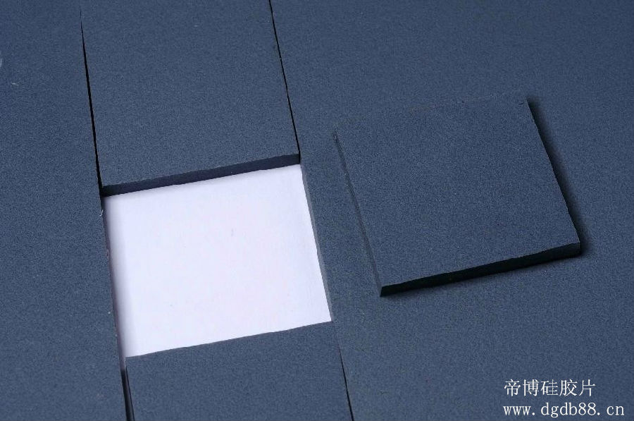 導(dǎo)熱硅膠片.jpg