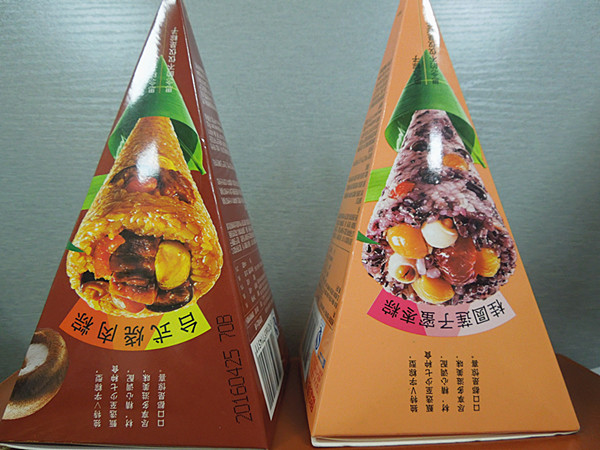 DSCN5575.JPG