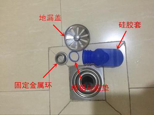 硅膠配件
