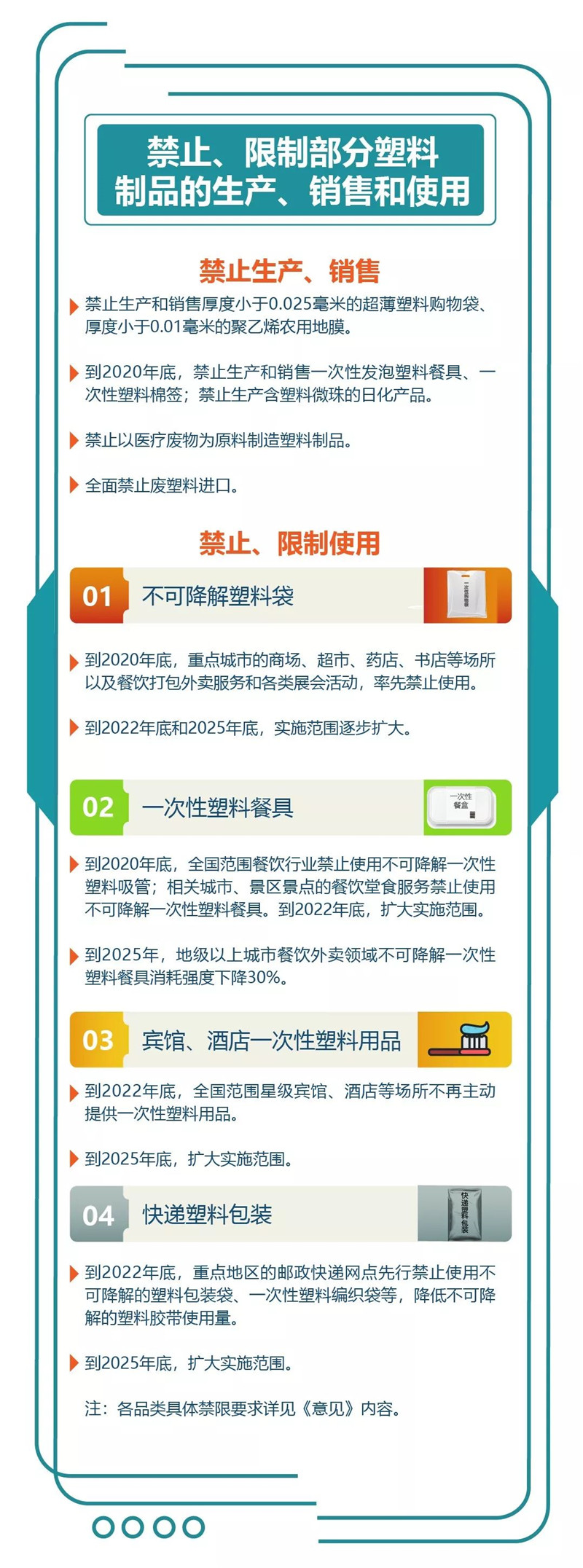 222.jpg 222.jpg